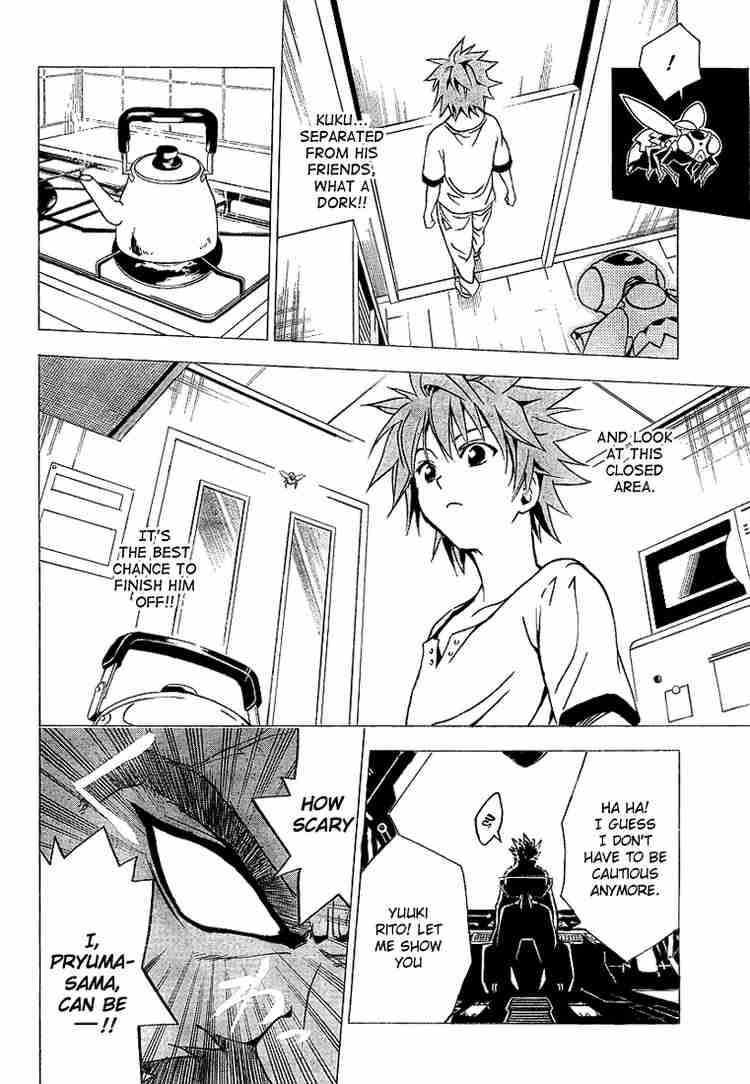 to_love_ru_11_16