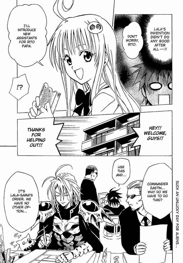 to_love_ru_11_19