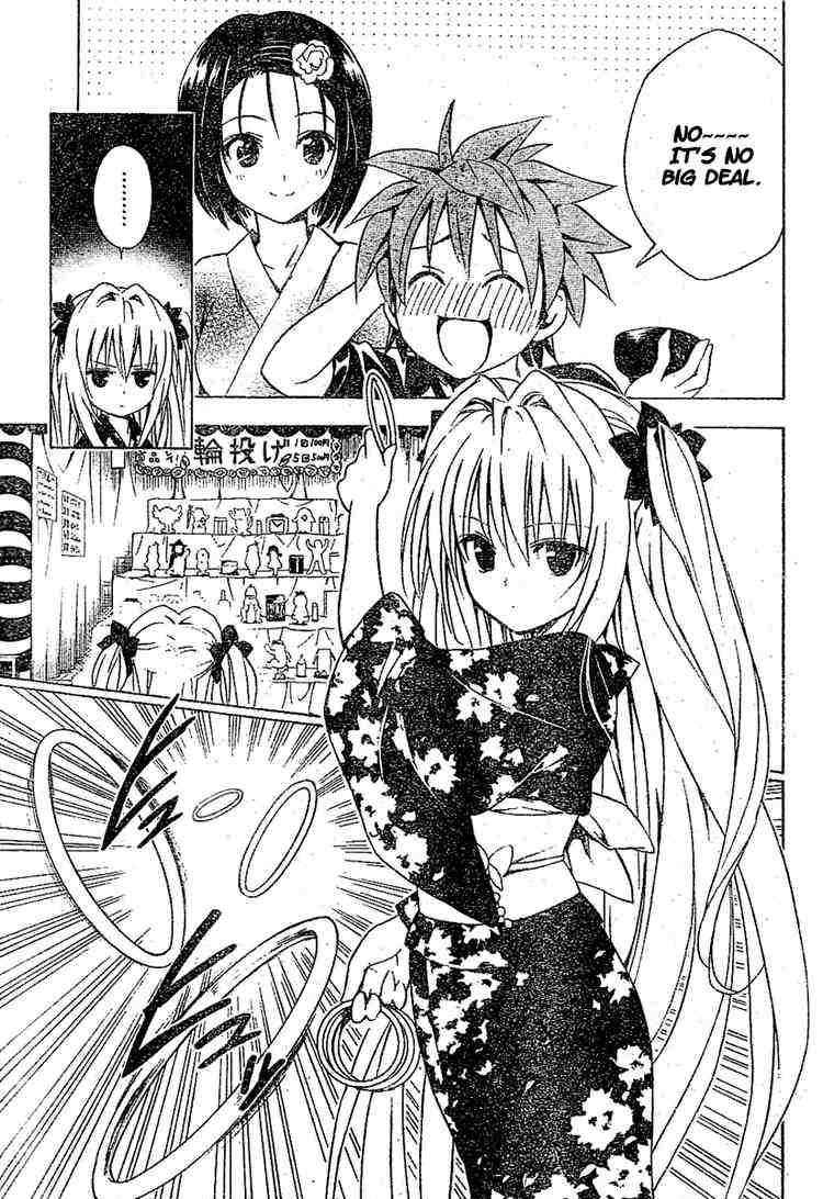 to_love_ru_110_5