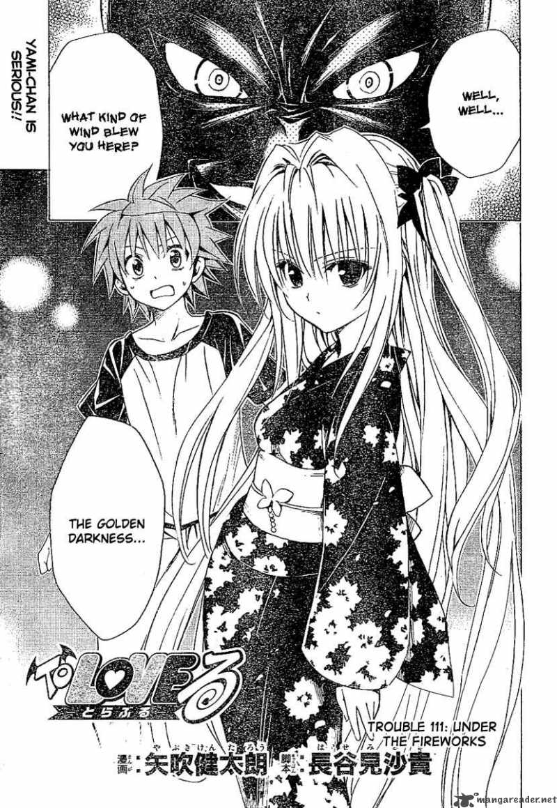 to_love_ru_111_1