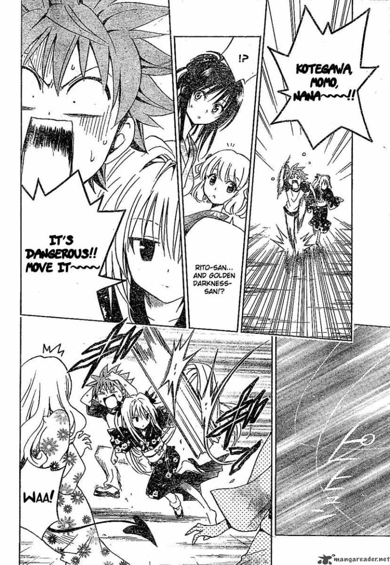 to_love_ru_111_10