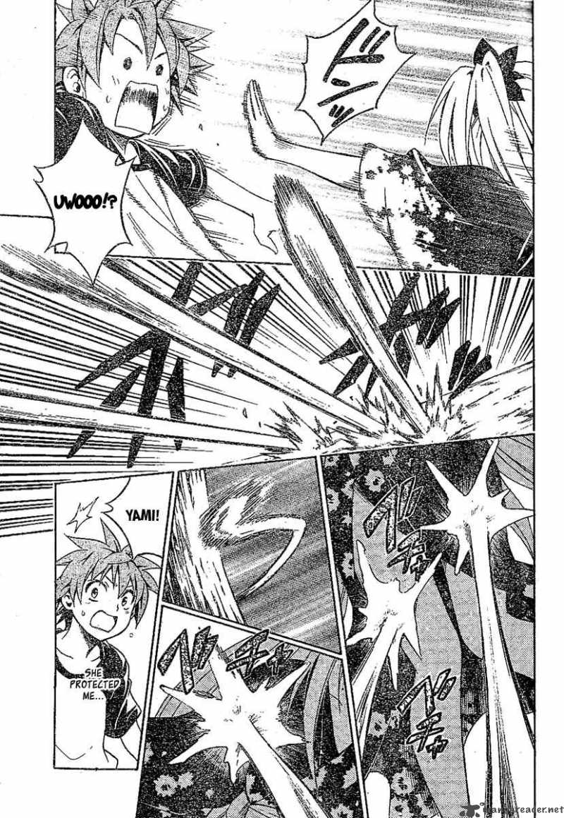 to_love_ru_111_13