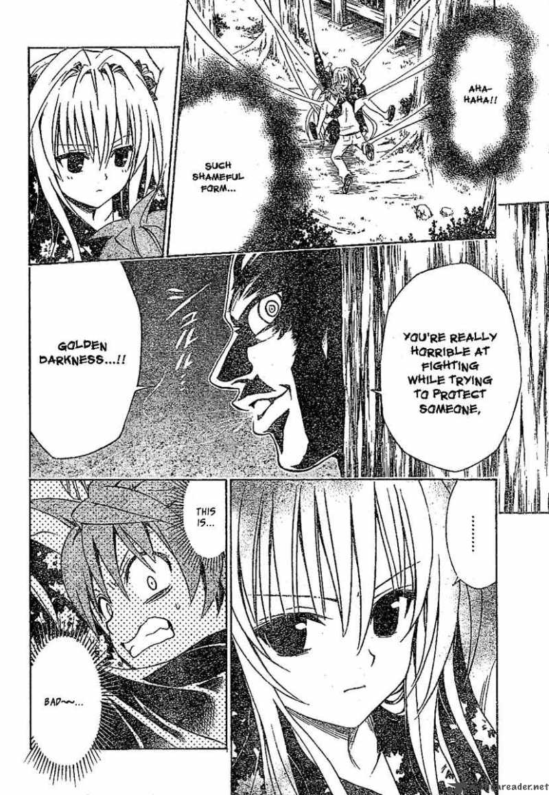 to_love_ru_111_16