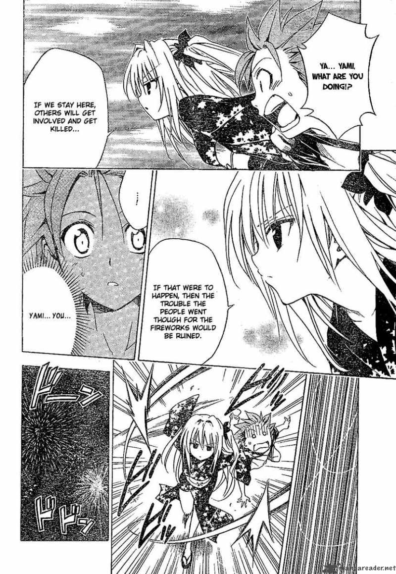 to_love_ru_111_6