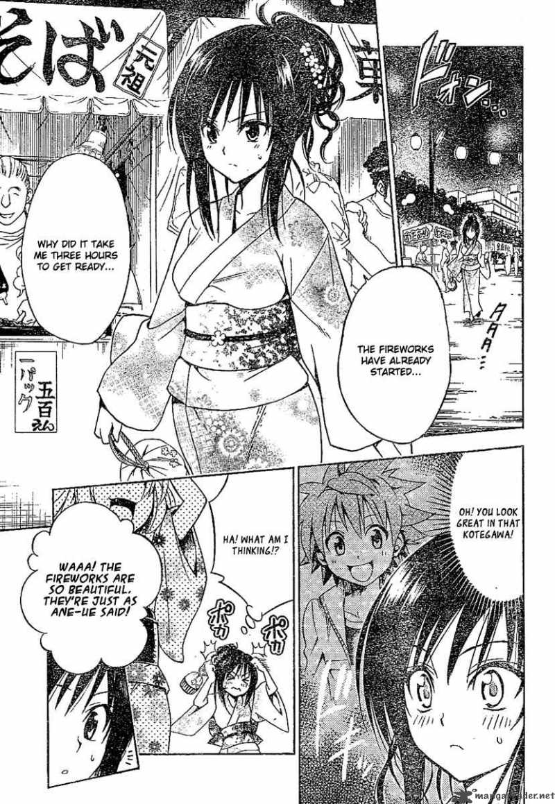 to_love_ru_111_7