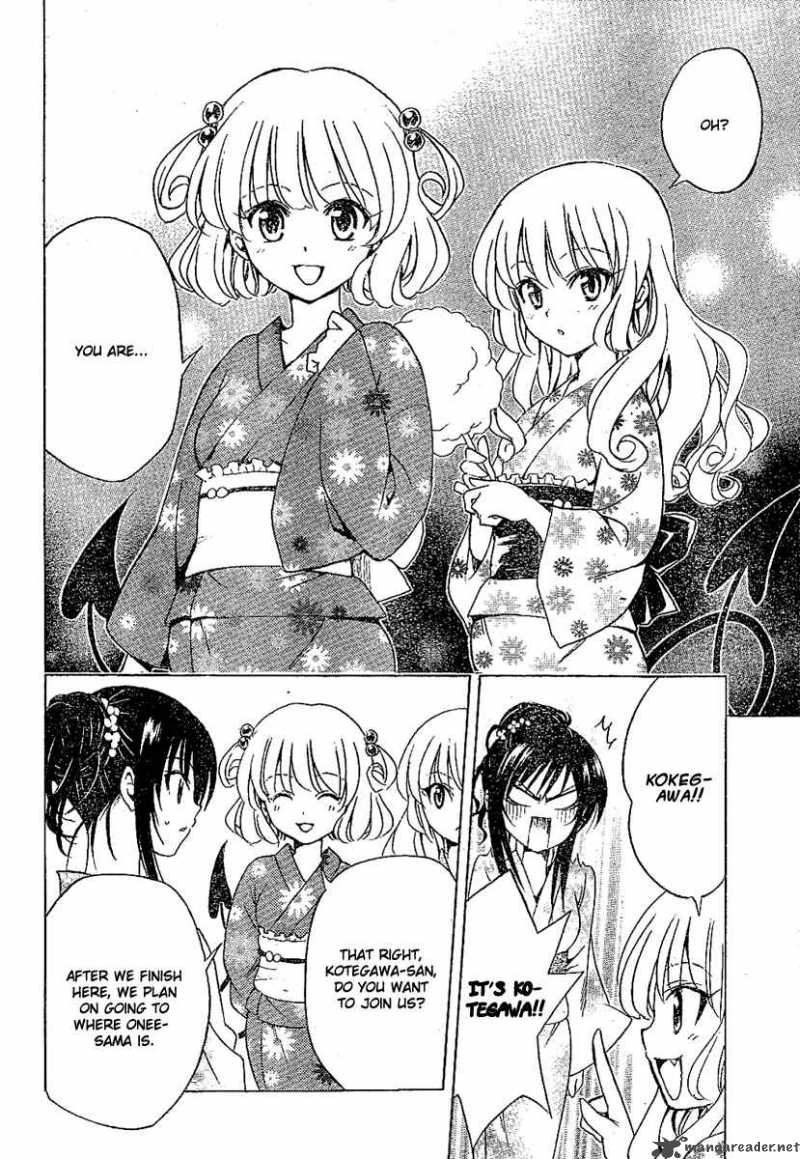 to_love_ru_111_8