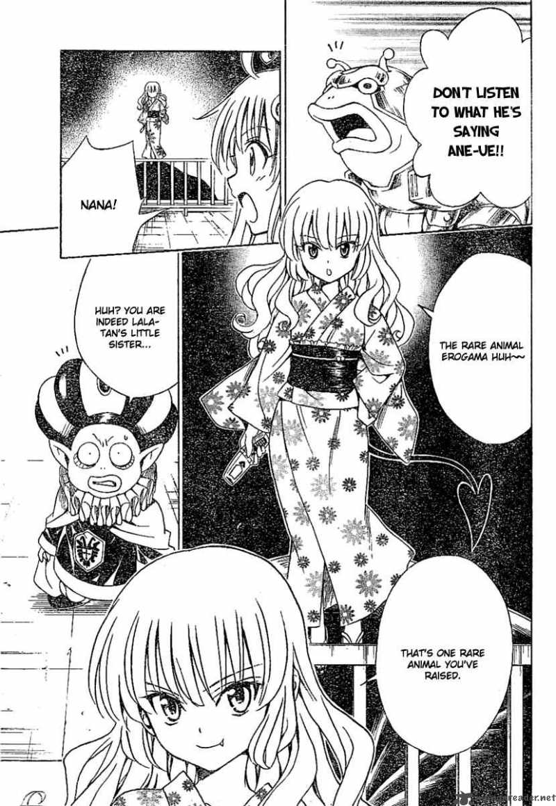 to_love_ru_112_15