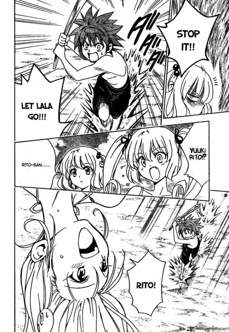 to_love_ru_114_15