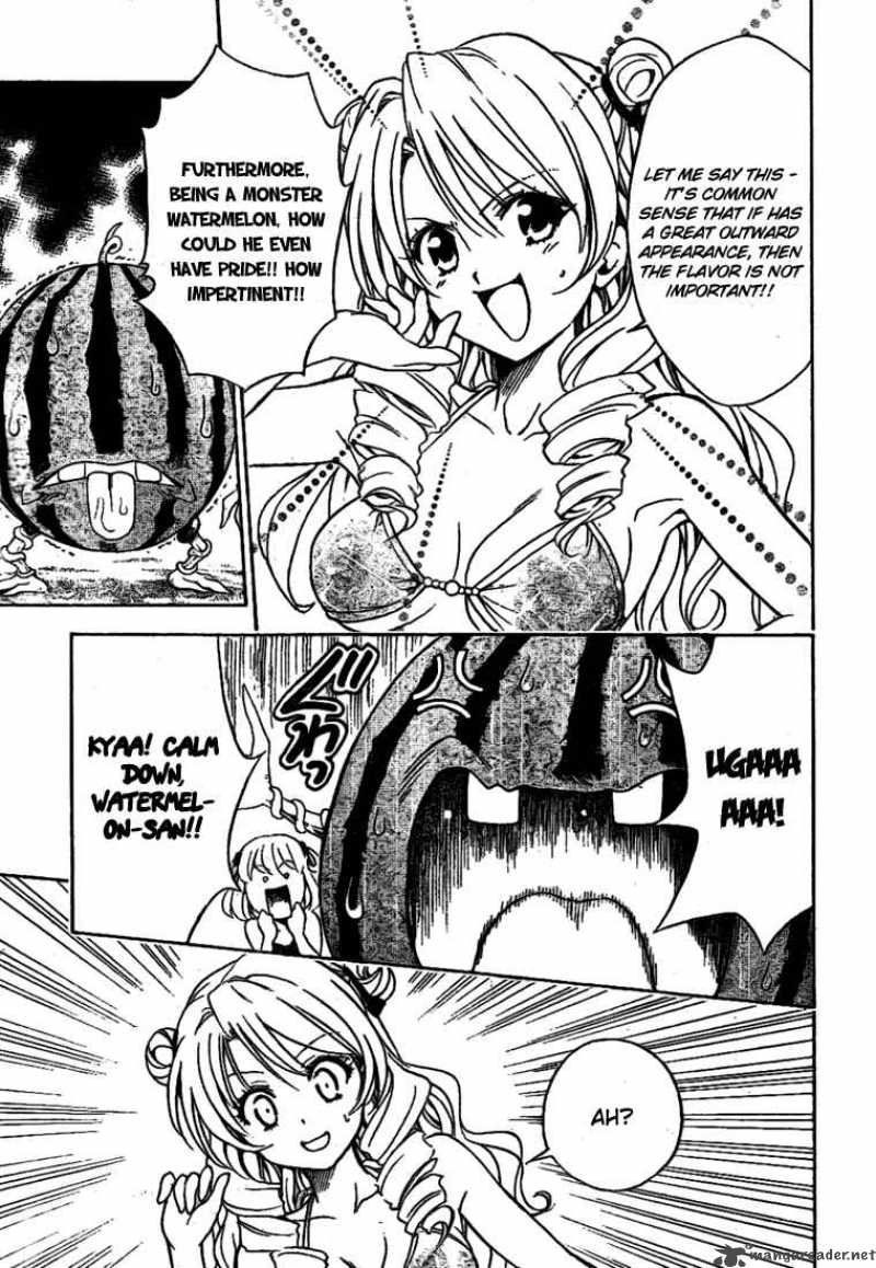 to_love_ru_114_4
