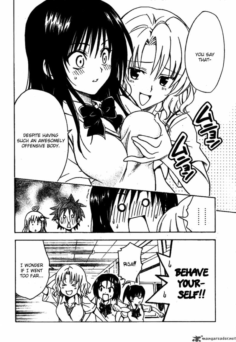 to_love_ru_115_11