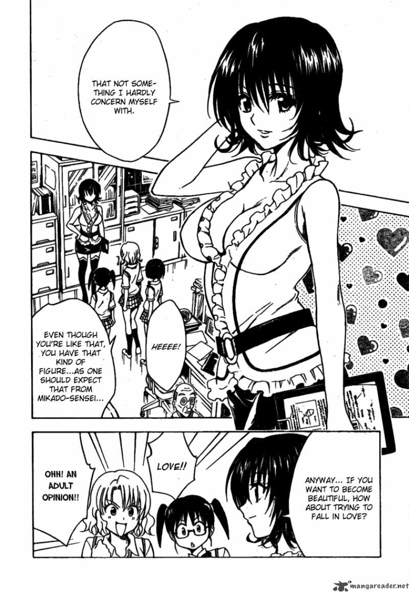 to_love_ru_115_15