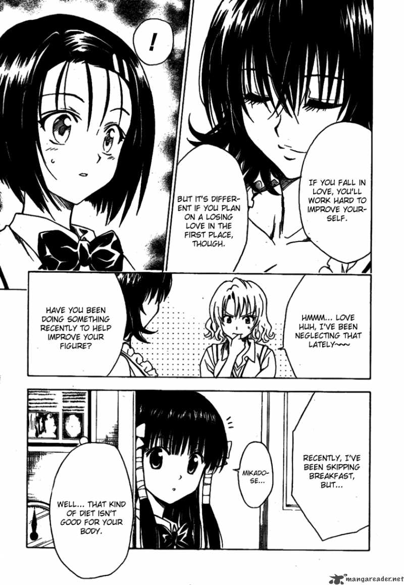 to_love_ru_115_16