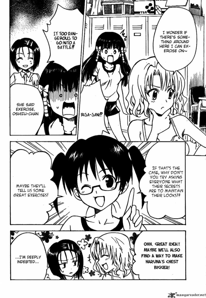 to_love_ru_115_3