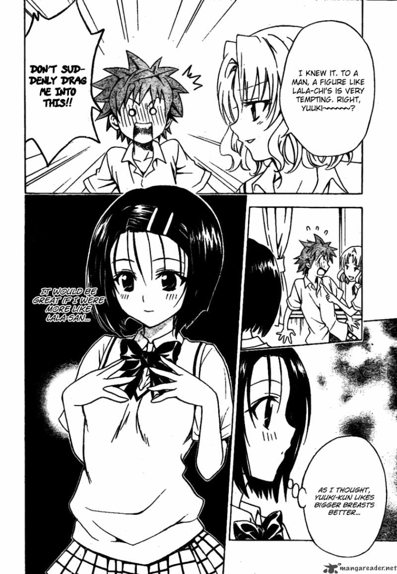 to_love_ru_115_7