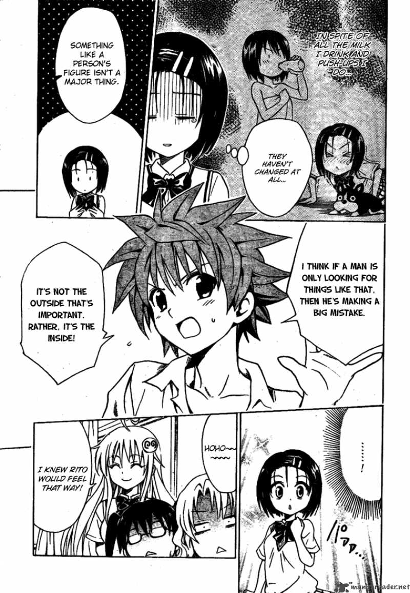 to_love_ru_115_8
