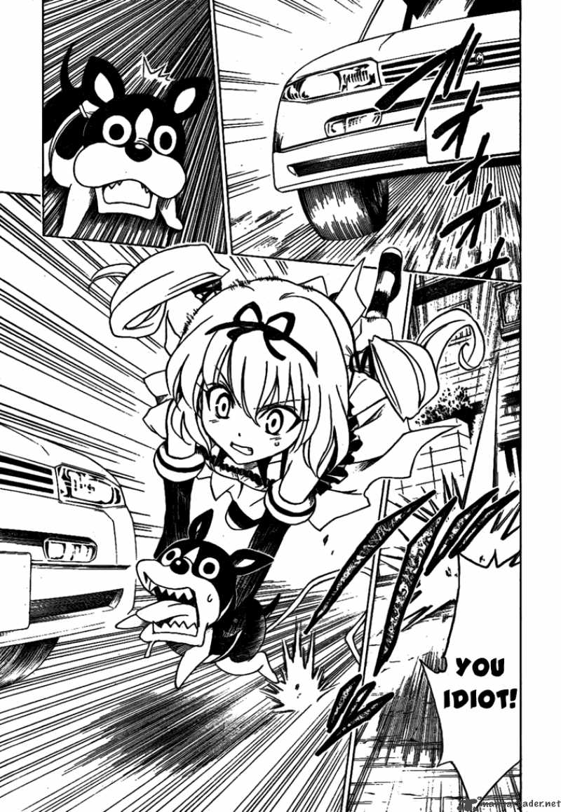to_love_ru_116_12