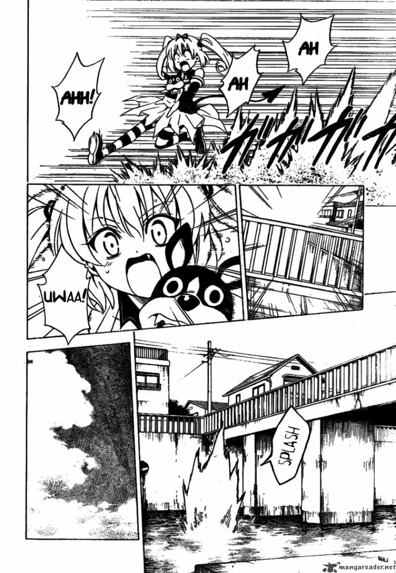 to_love_ru_116_13