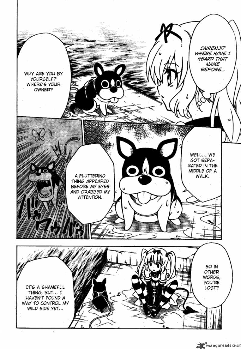 to_love_ru_116_15