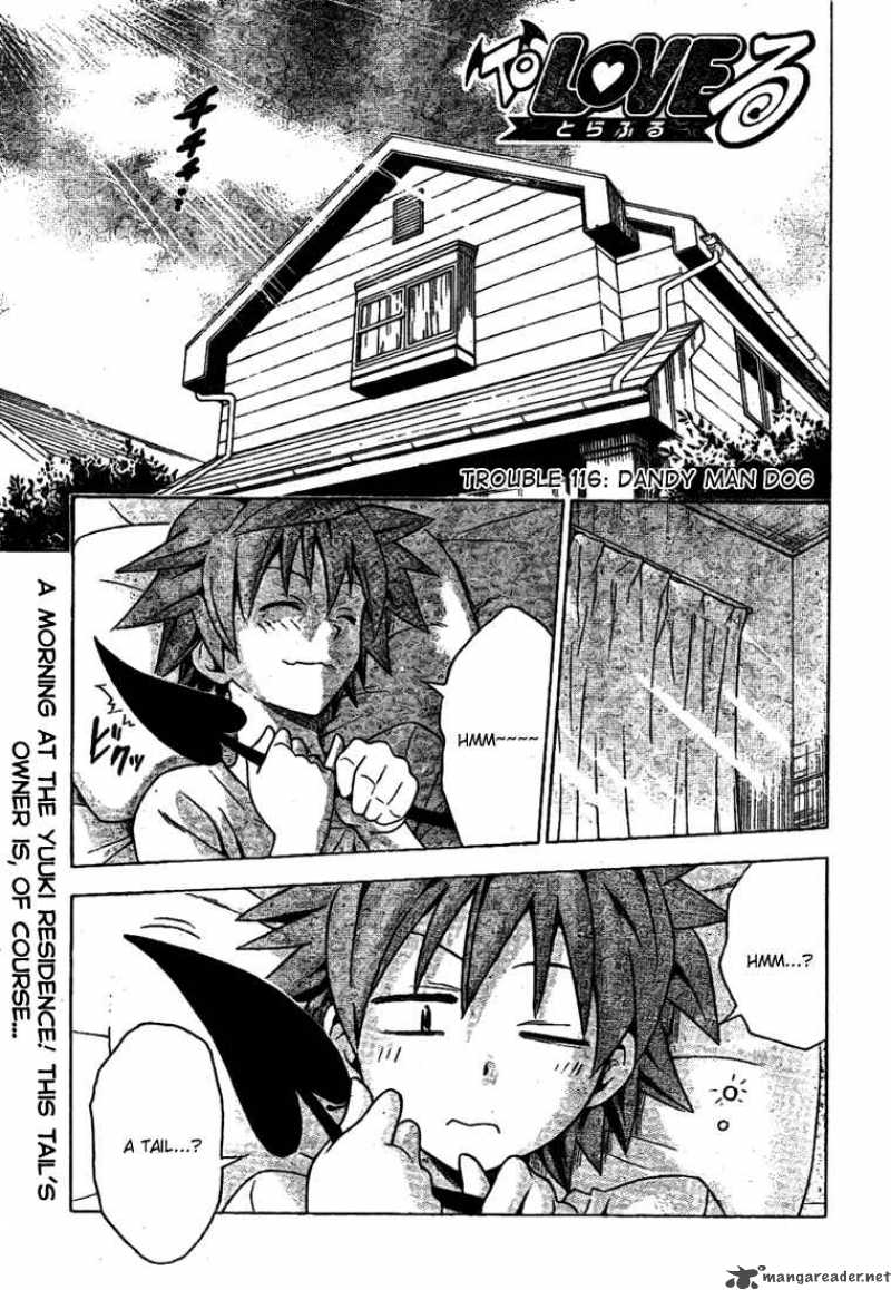 to_love_ru_116_2