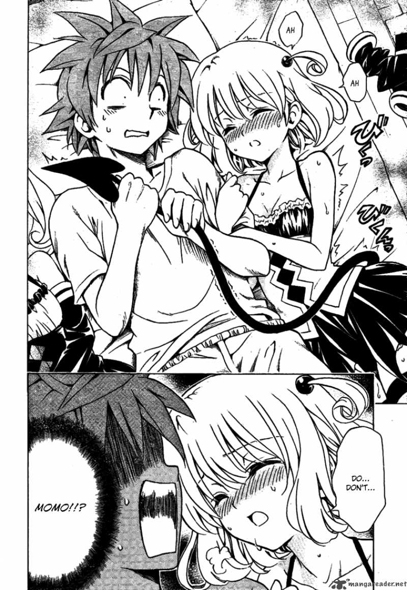 to_love_ru_116_3