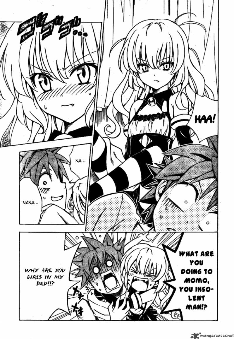 to_love_ru_116_4