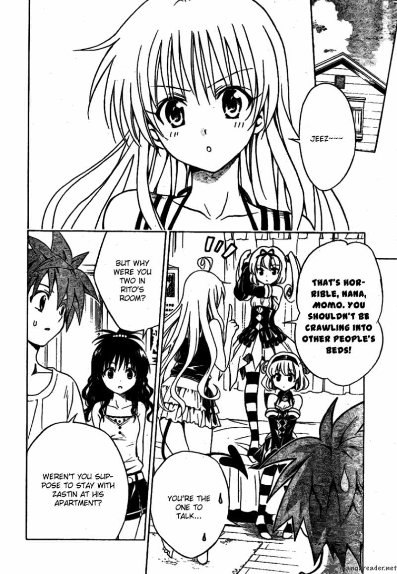to_love_ru_116_5