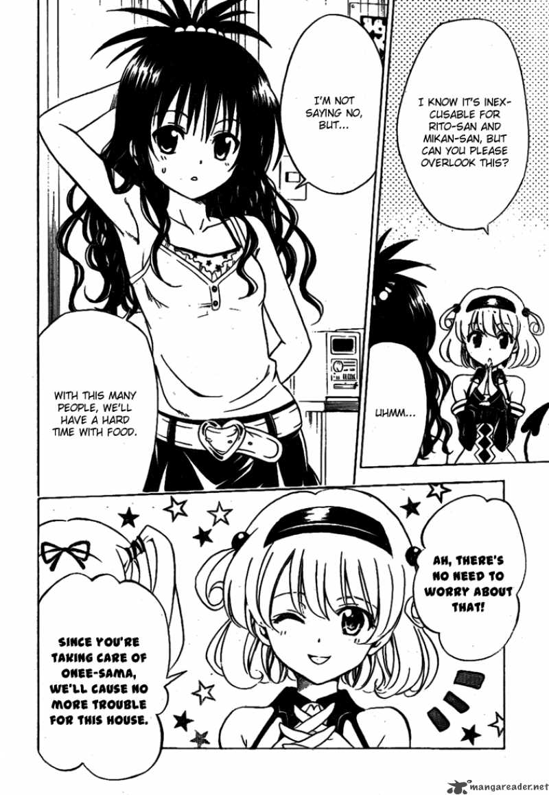to_love_ru_116_7