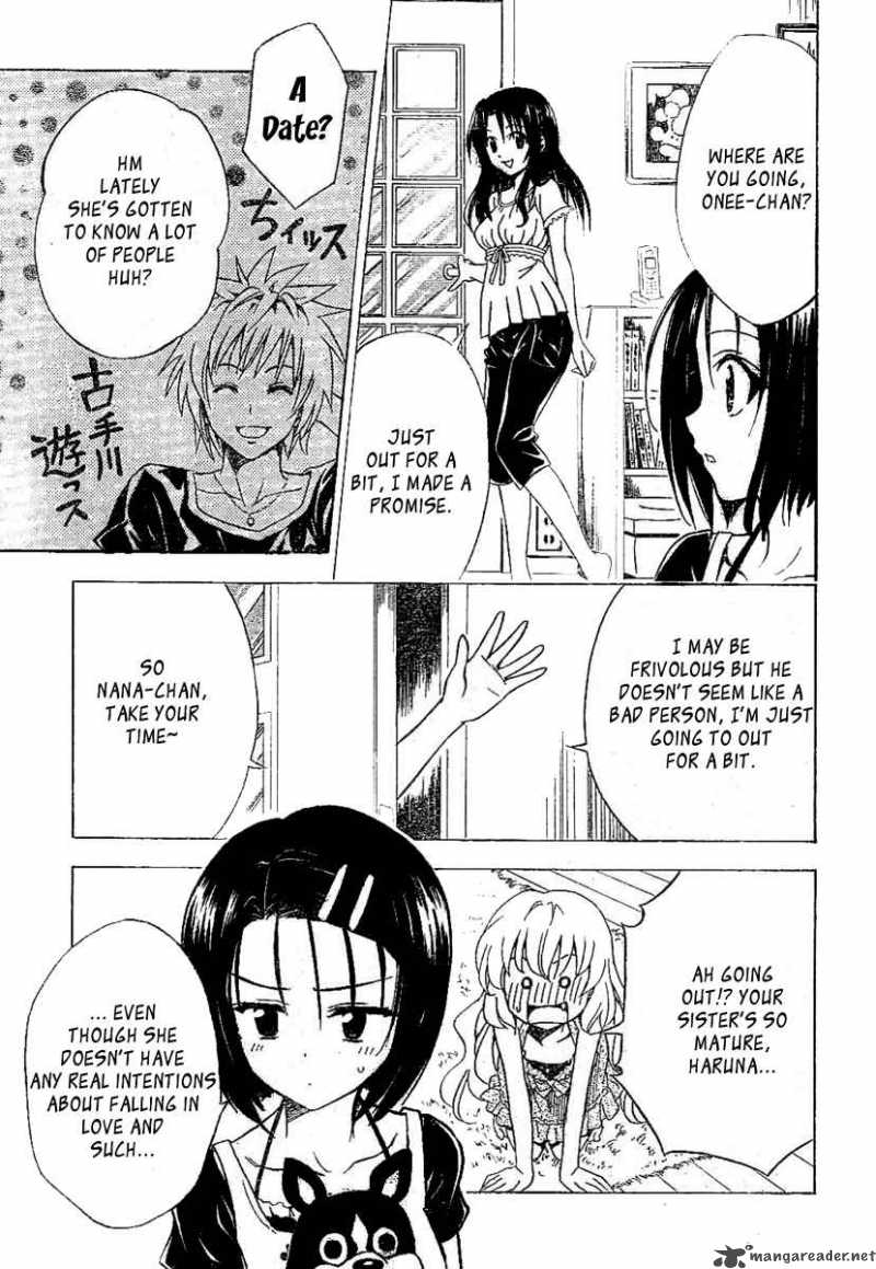 to_love_ru_117_8