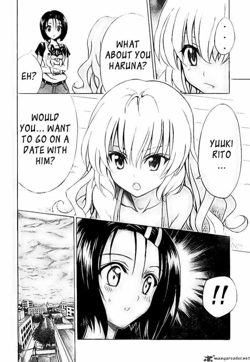 to_love_ru_117_9