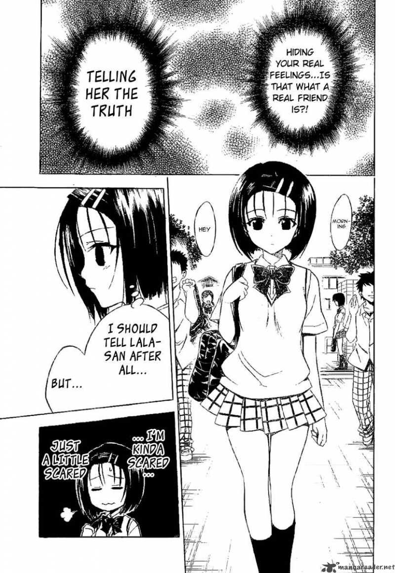 to_love_ru_118_3