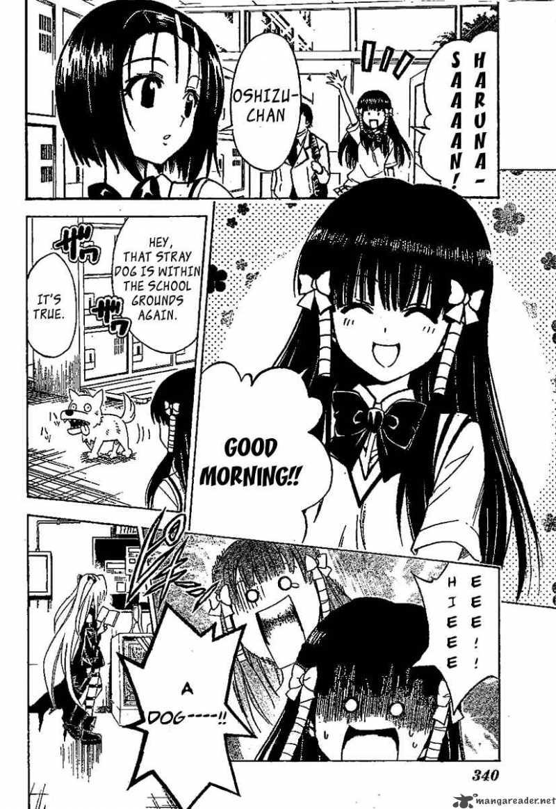 to_love_ru_118_4