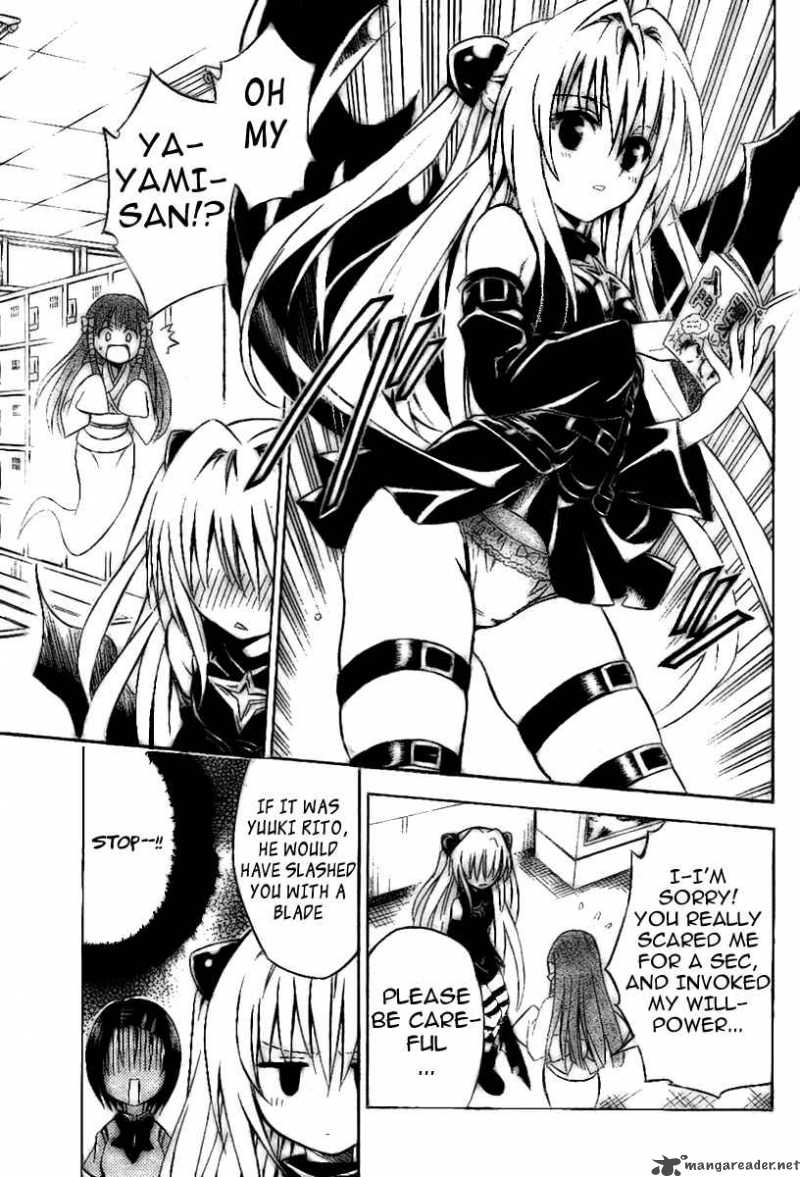 to_love_ru_118_5