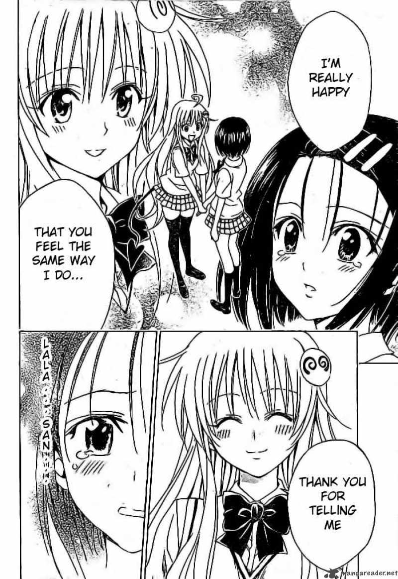 to_love_ru_119_11