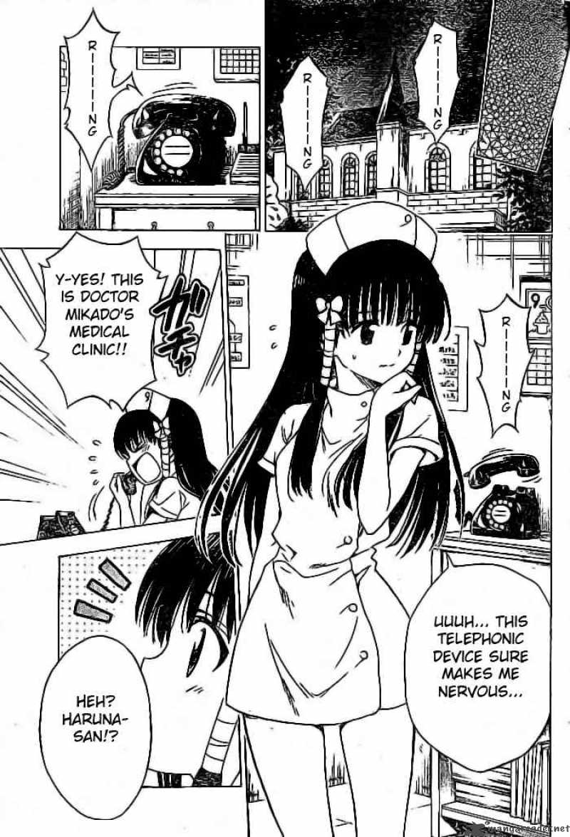 to_love_ru_119_12