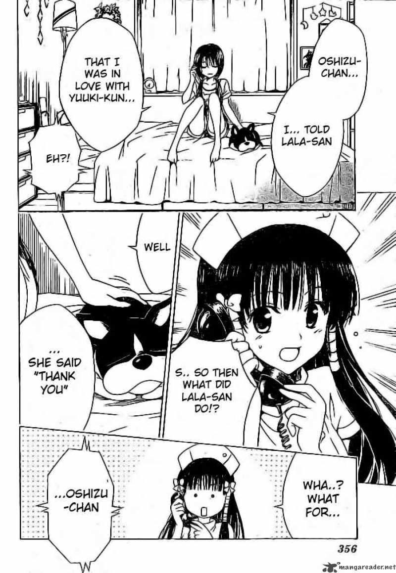 to_love_ru_119_13