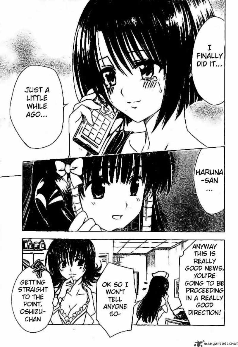 to_love_ru_119_14