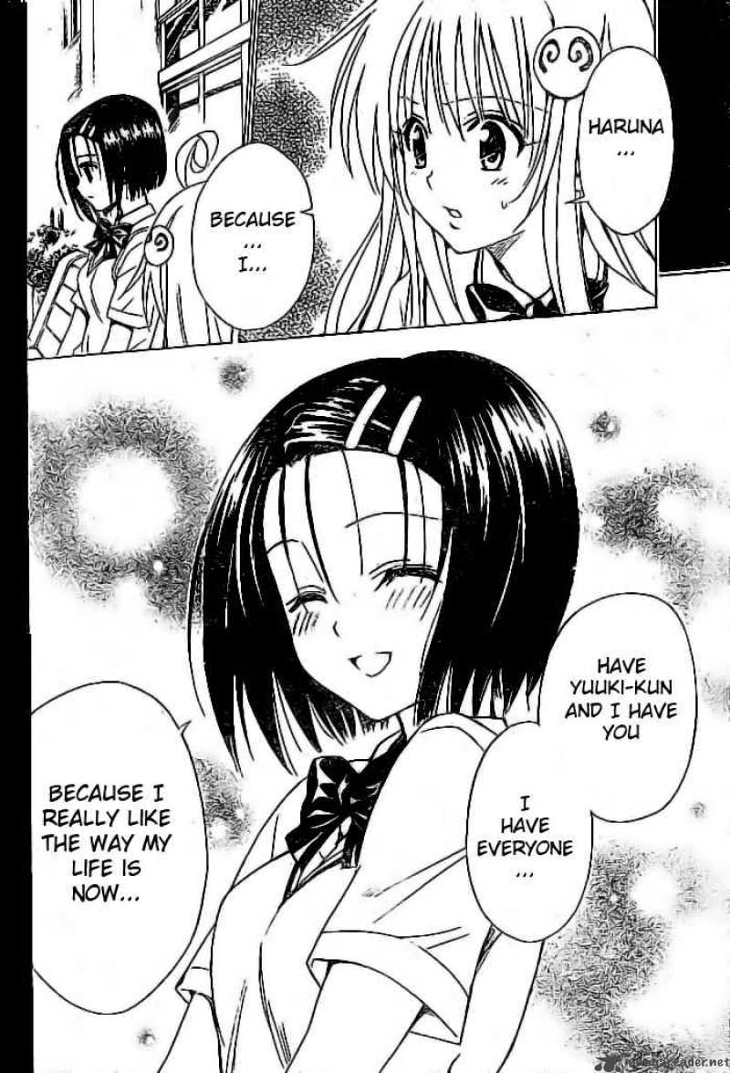 to_love_ru_119_17