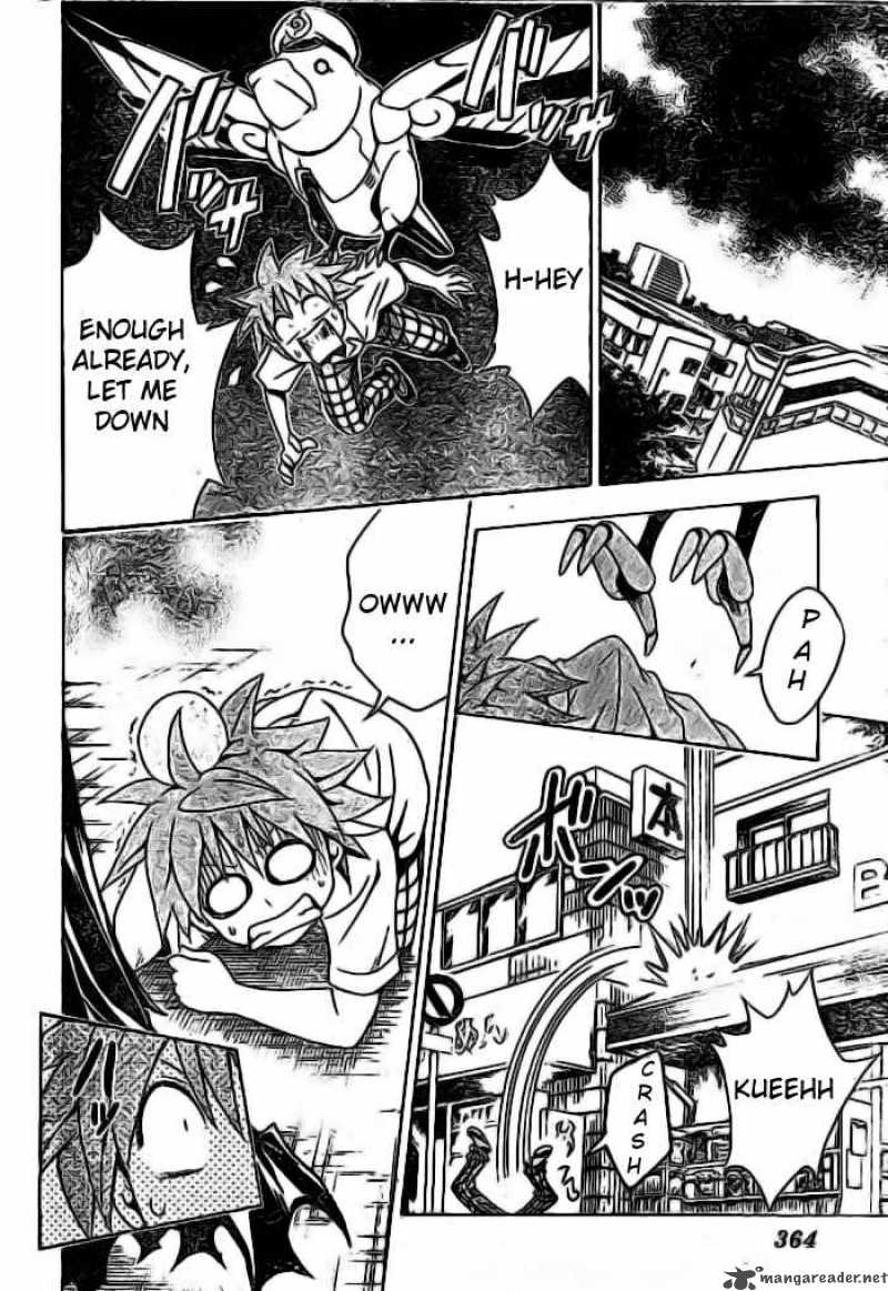 to_love_ru_119_21