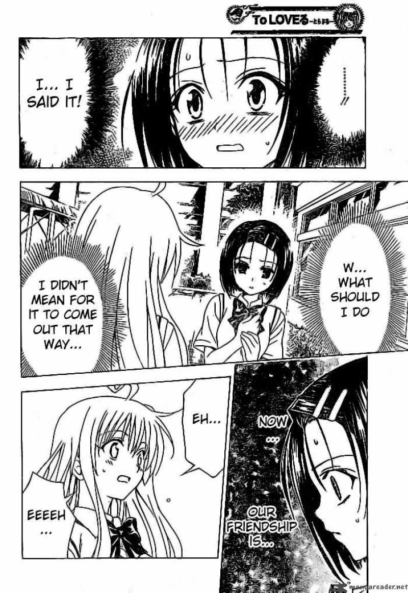 to_love_ru_119_3