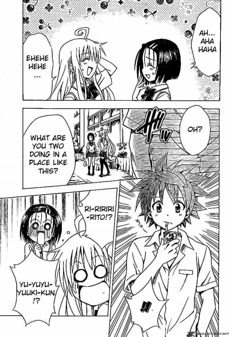 to_love_ru_119_6