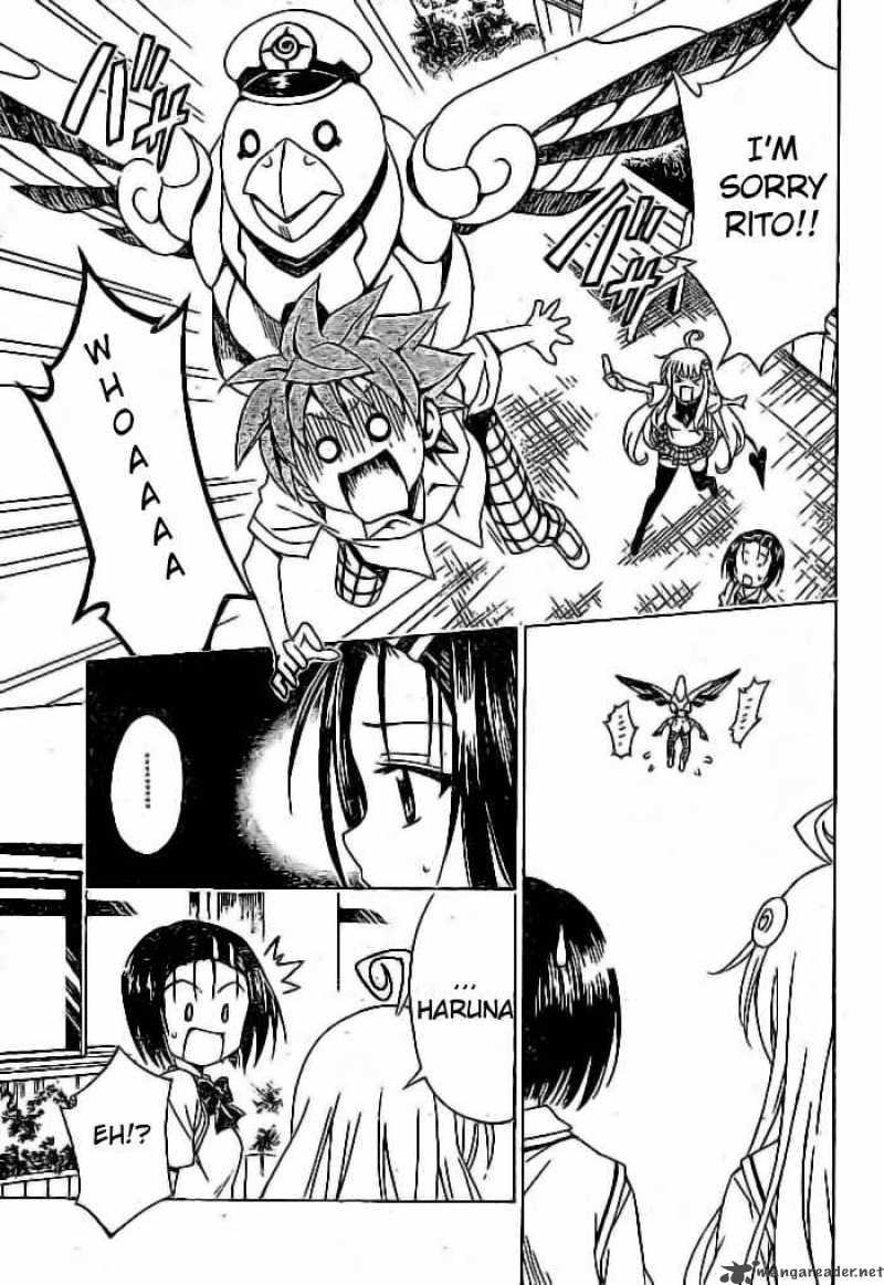 to_love_ru_119_8