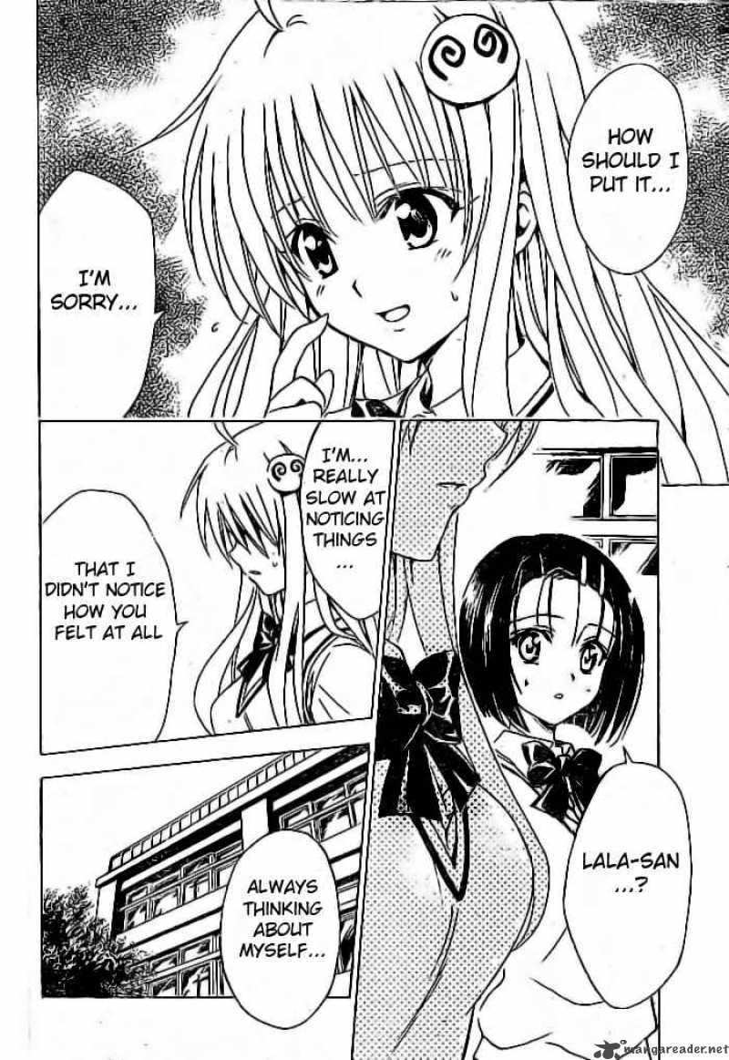 to_love_ru_119_9