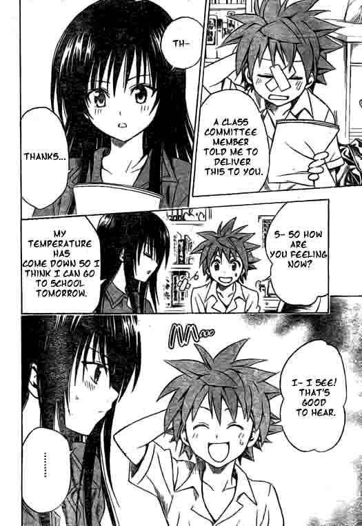to_love_ru_120_10