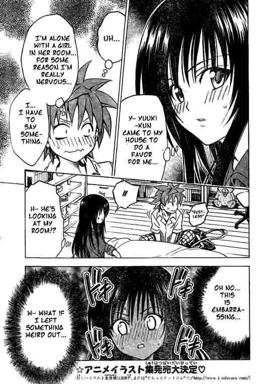 to_love_ru_120_11