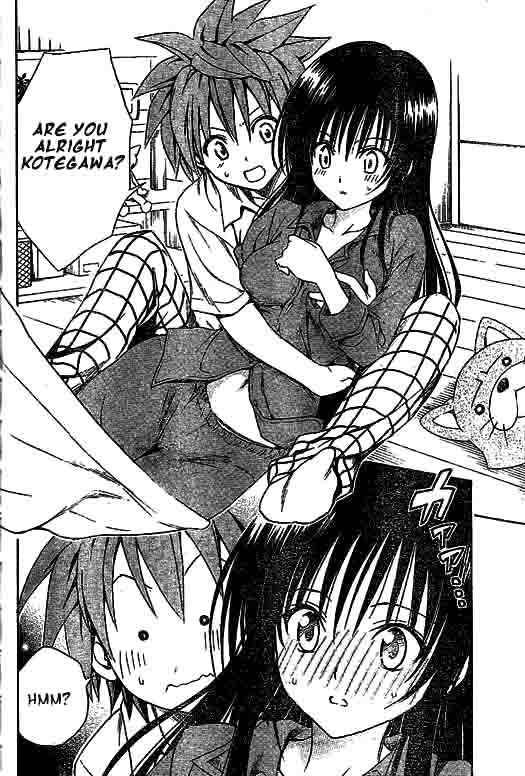 to_love_ru_120_14