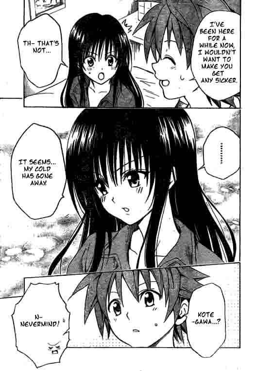 to_love_ru_120_17