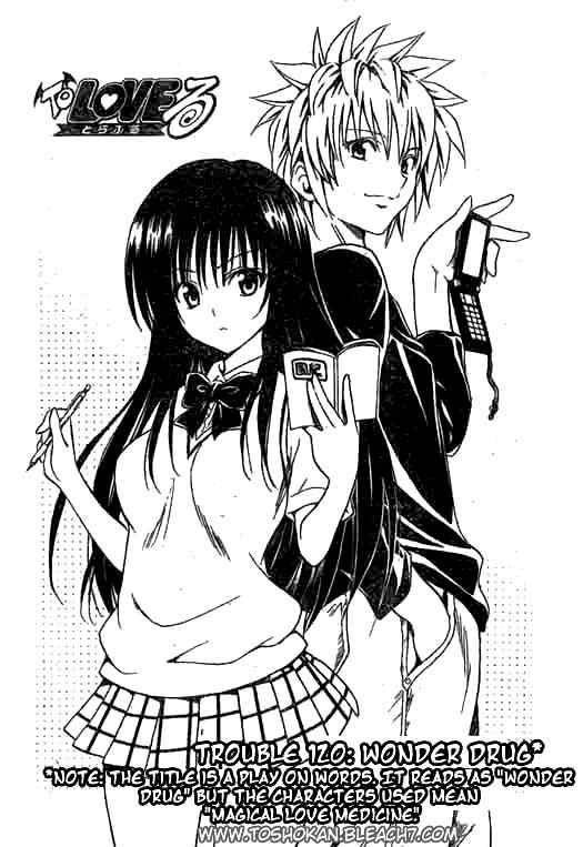 to_love_ru_120_2