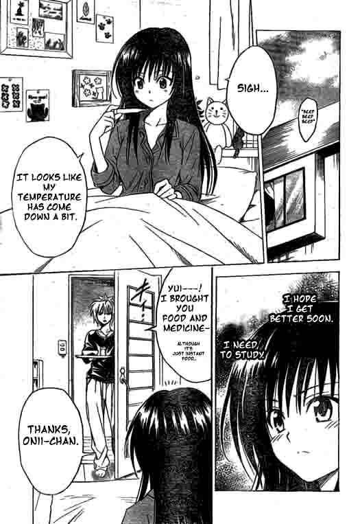 to_love_ru_120_3