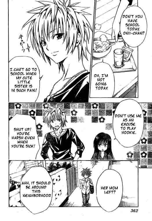 to_love_ru_120_4