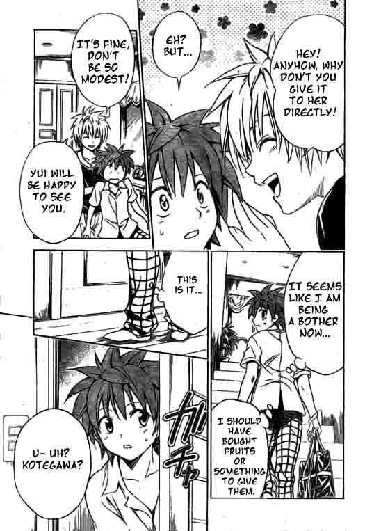 to_love_ru_120_7